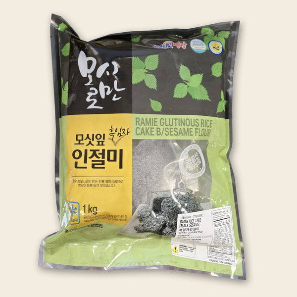 [꽃마Fresh] 모시로만 흑임자 찹쌀 인절미 1kg