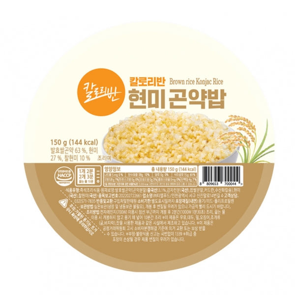 칼로리반 - 현미곤약밥 150g x 5팩 <br/>유통기한:2025년 6월 1일