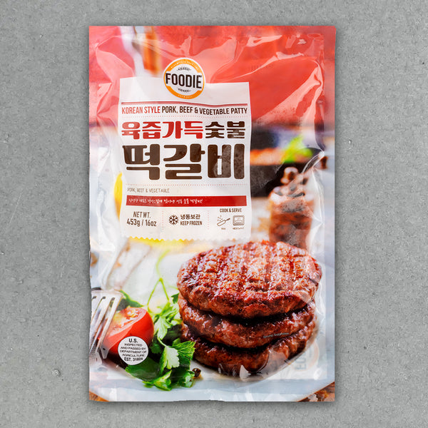 [꽃마Fresh] 푸디 - 육즙가득 숯불 떡갈비