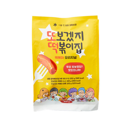 [꽃마Fresh] [컬리] 또보겠지 떡볶이 오리지널 515g x 1봉