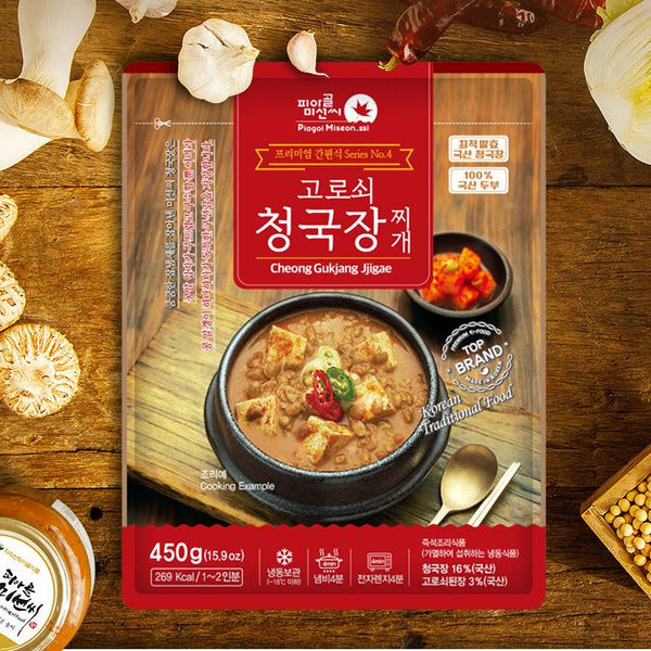 [꽃마Fresh] 지리산 피아골 미선씨 고로쇠 청국장 찌개 450g