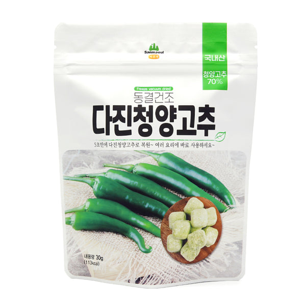 산마을 - 동결건조 다진청양고추 30g