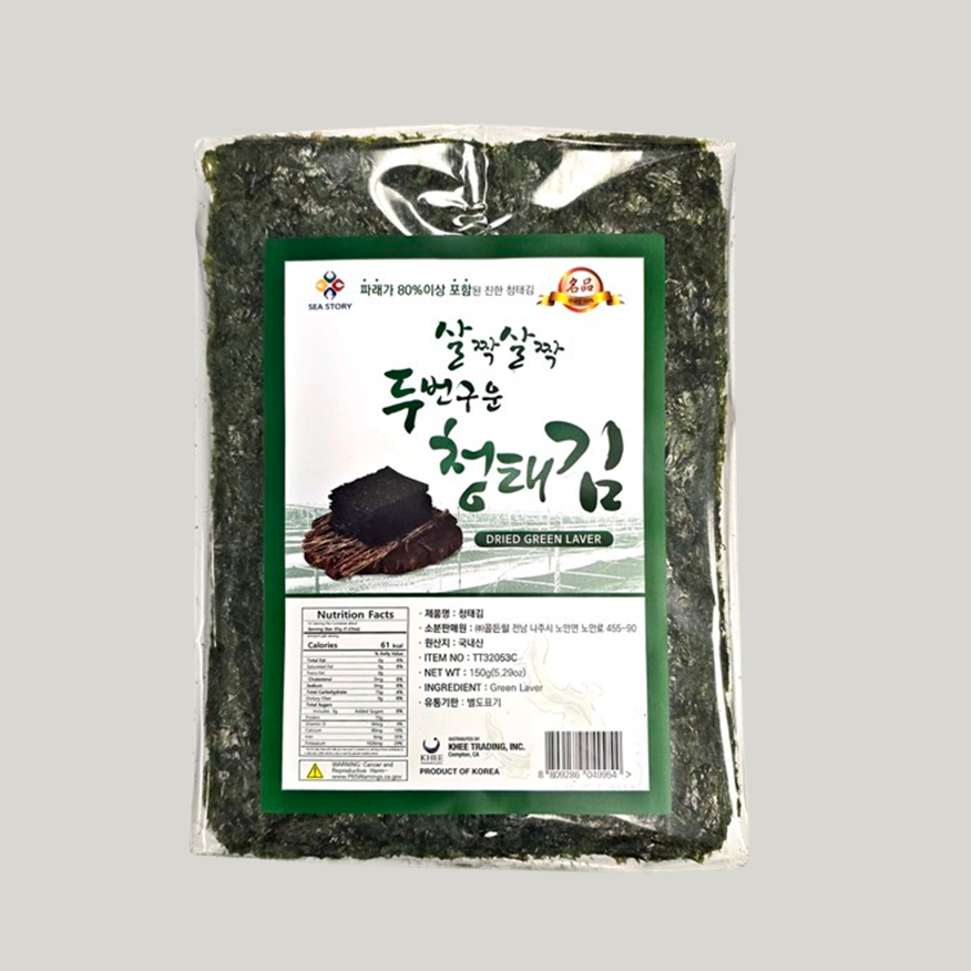 살짝 살짝 두번 구운 청태김  150g