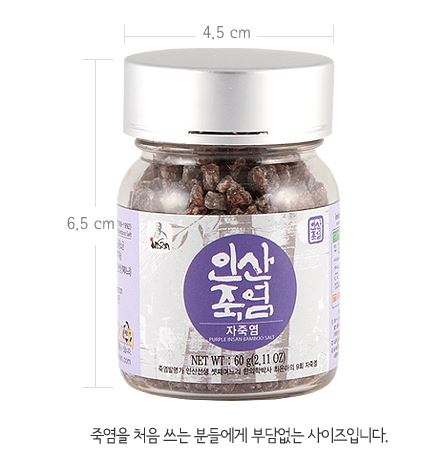 인산죽염 9회 자죽염 고체 60g